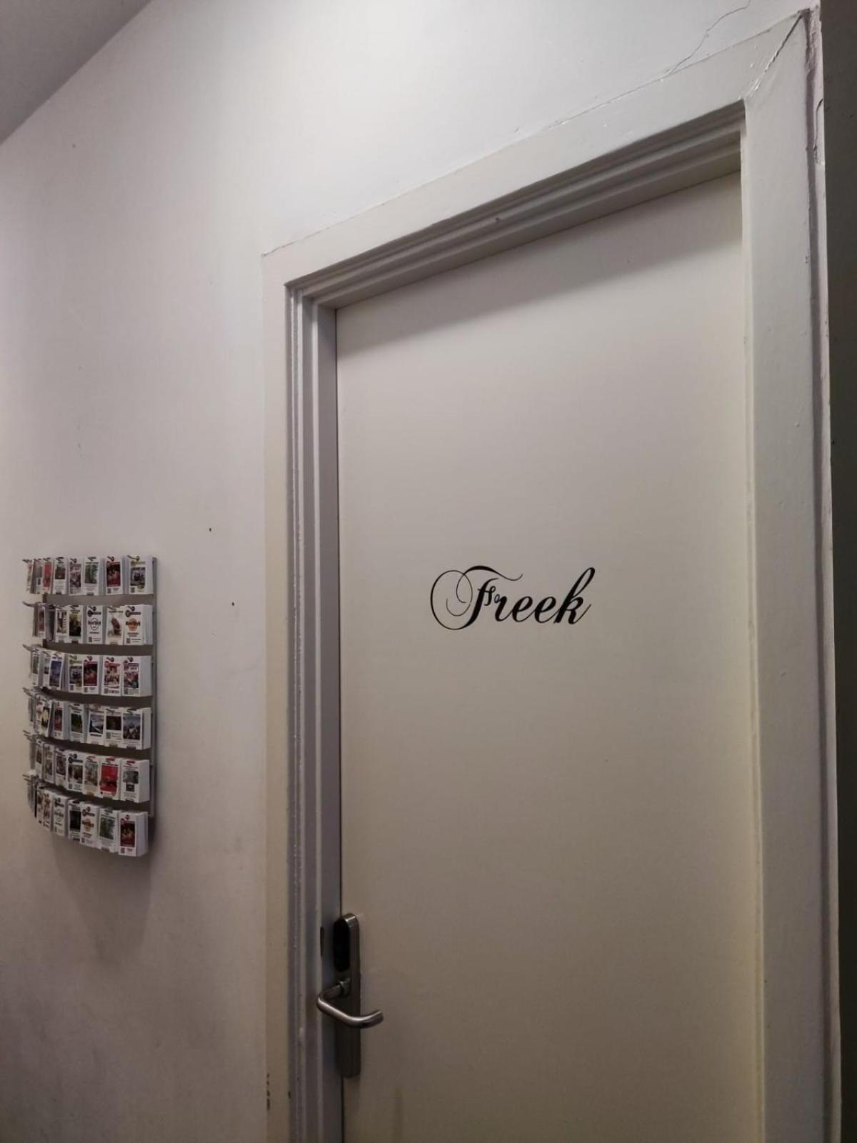 Thuis Bij Schell Ρότερνταμ Δωμάτιο φωτογραφία